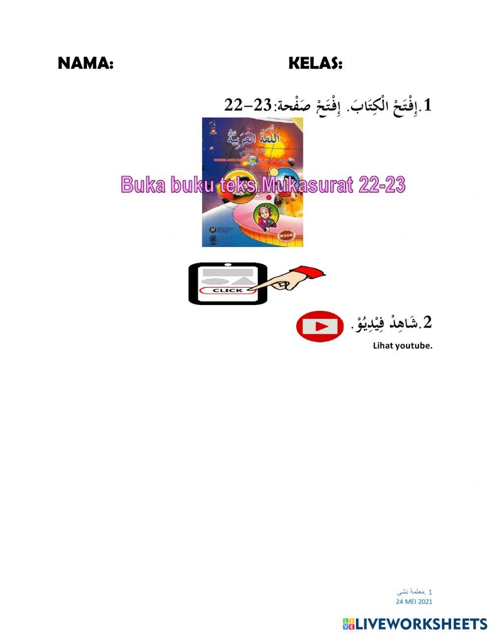 Pdpr arabic tahun 6 24 mei 2021