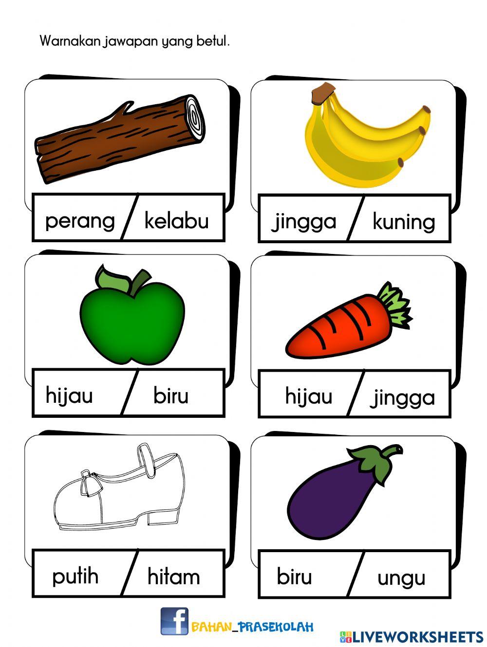 Sains - MENGENAL WARNA