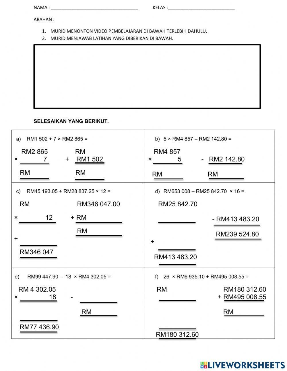 Operasi bergabung melibatkan wang