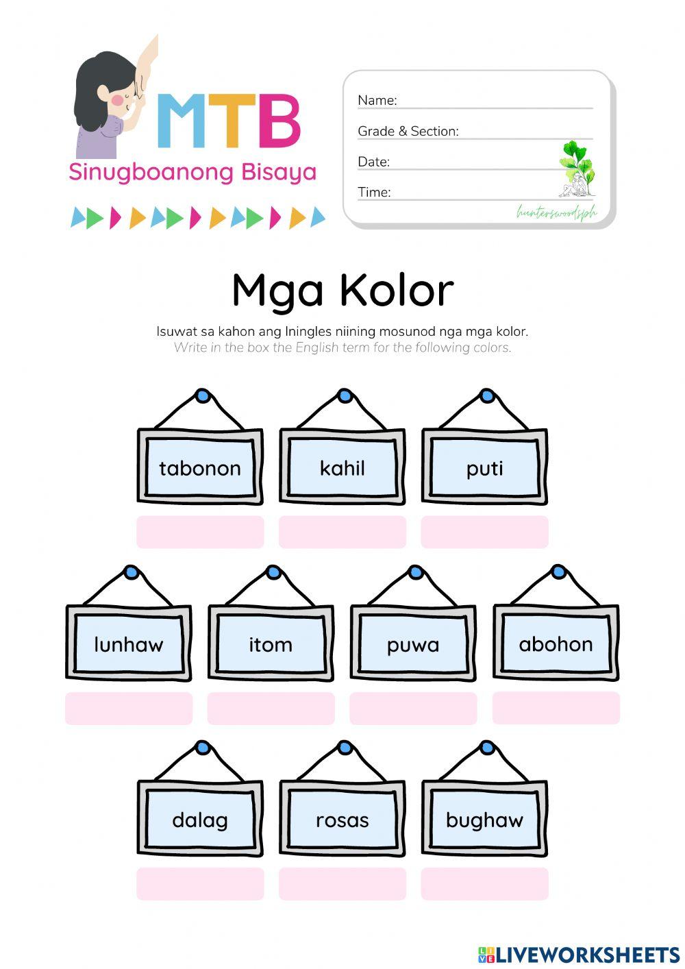 Mga Kolor - HuntersWoodsPH Worksheet