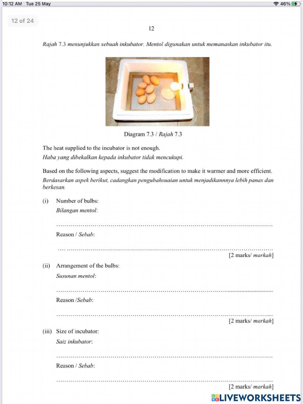 Rintangan dalam litar siri dan selari