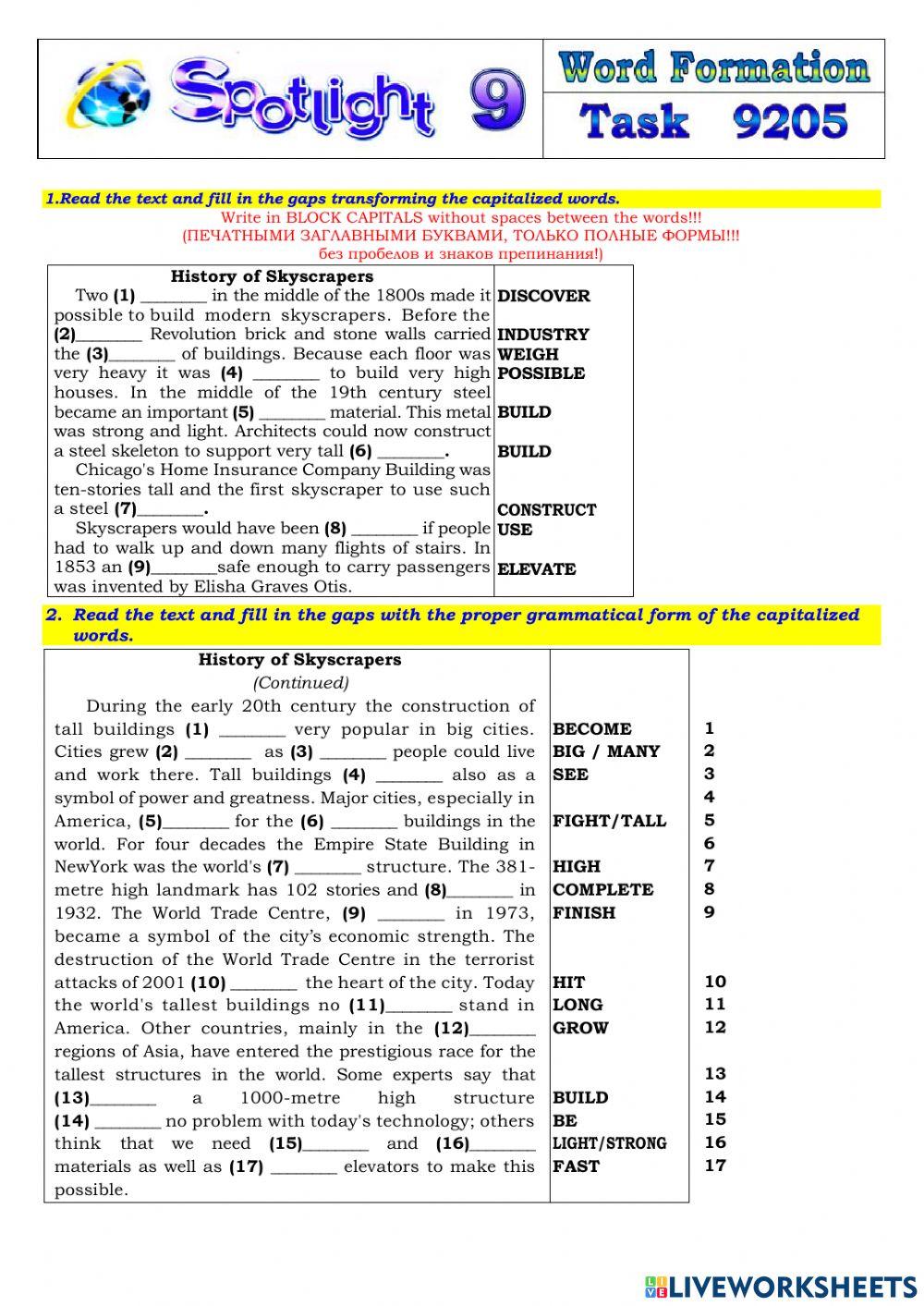Spotlight 9 Task 9205