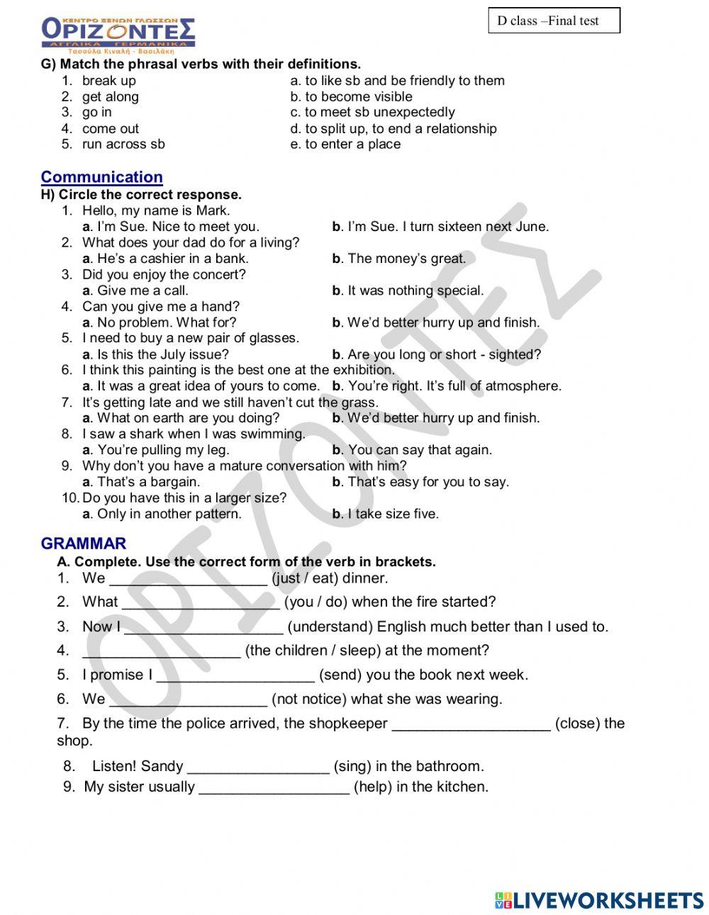 Access 4 - FINAL TEST - D rev.