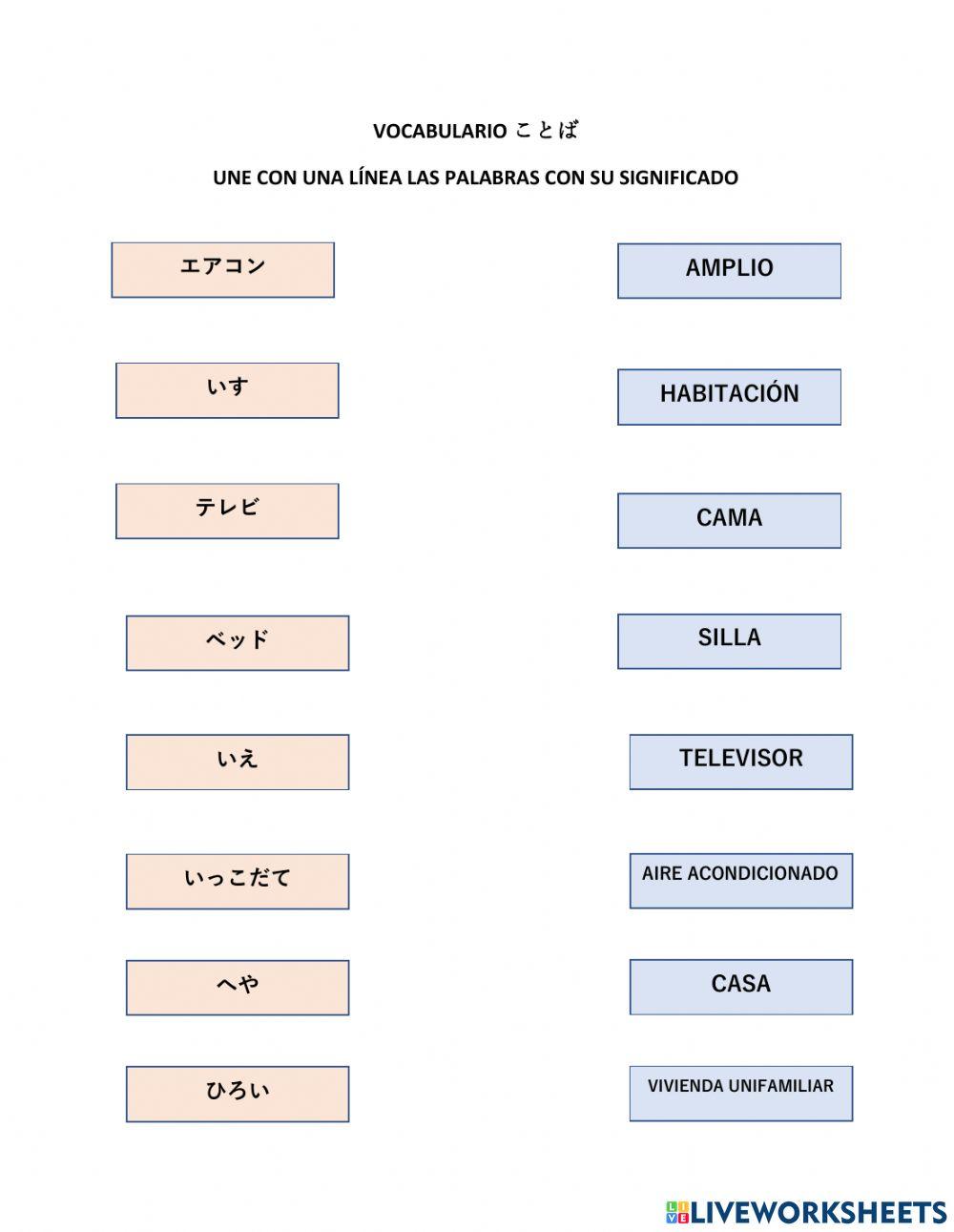 ACTIVIDAD LECCIÓN 7 CASA