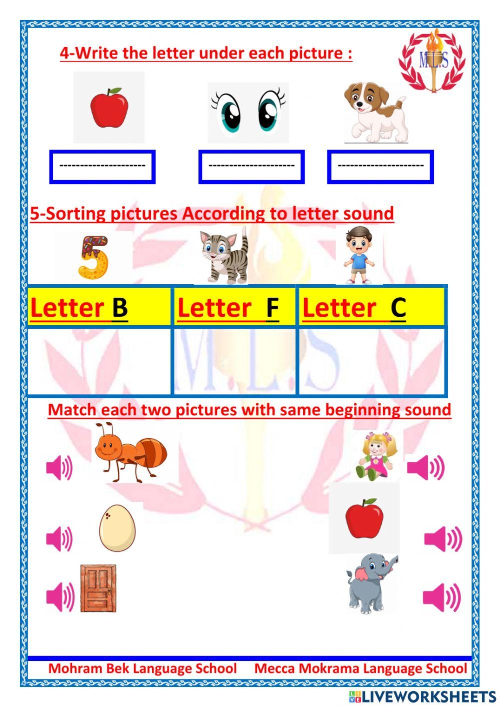 Revision on letters 1 2606 asmaa ibrahim live