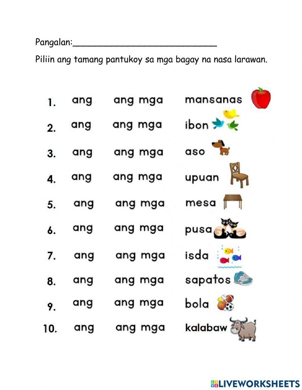 Ang at ang mga Ang at ang mga