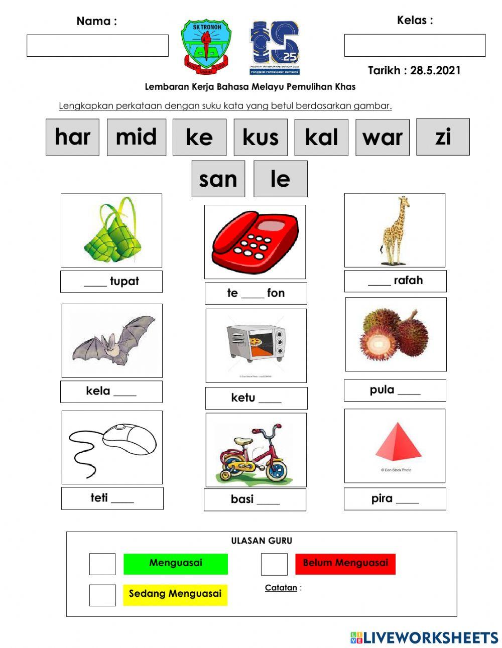 Kemahiran 14 : Perkataan KV+KV+KVK