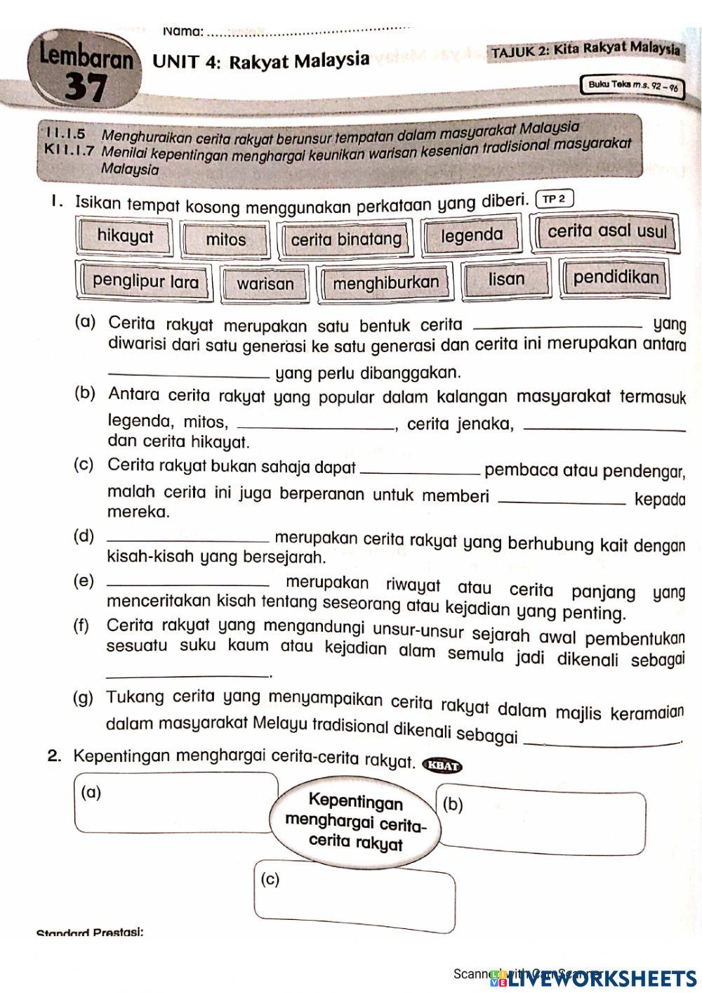Cerita rakyat berunsur tempatan dalam masyarakat Malaysia