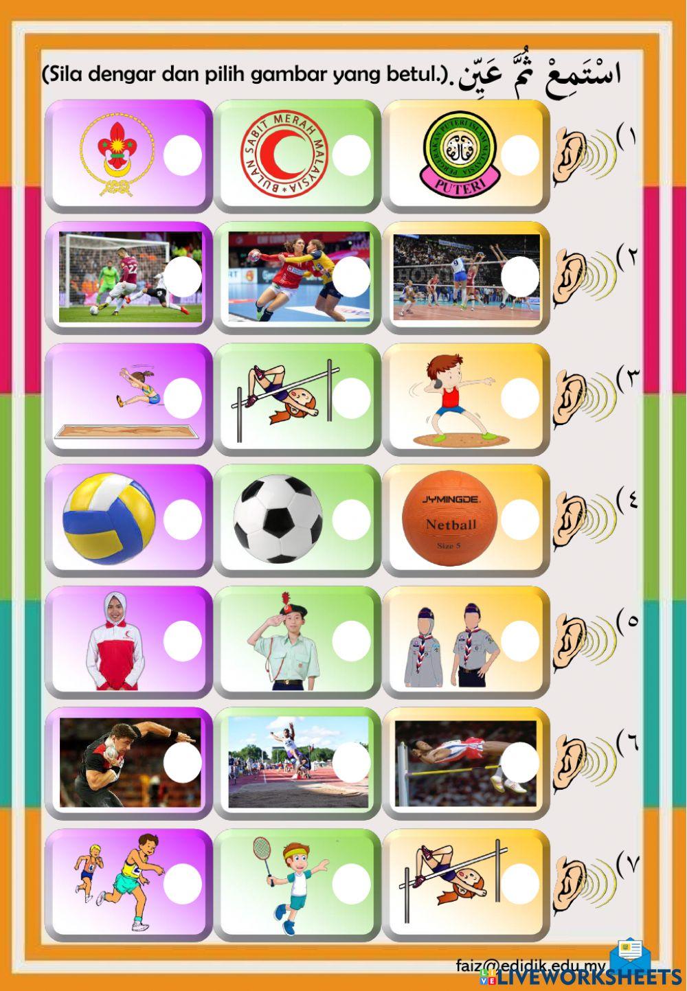 Aktiviti Kokurikulum