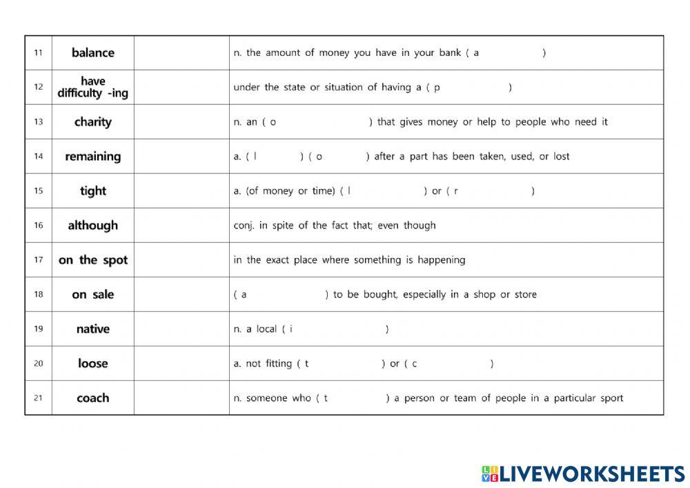 중3 동아(윤) 4과 영영풀이