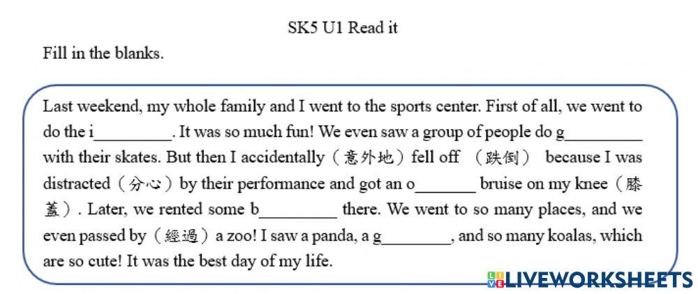 SK5 U1 Read it article