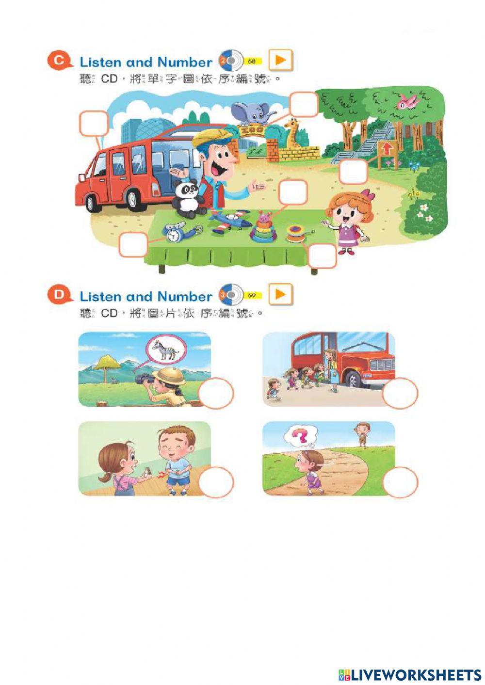 康軒2年級英語習作Review2