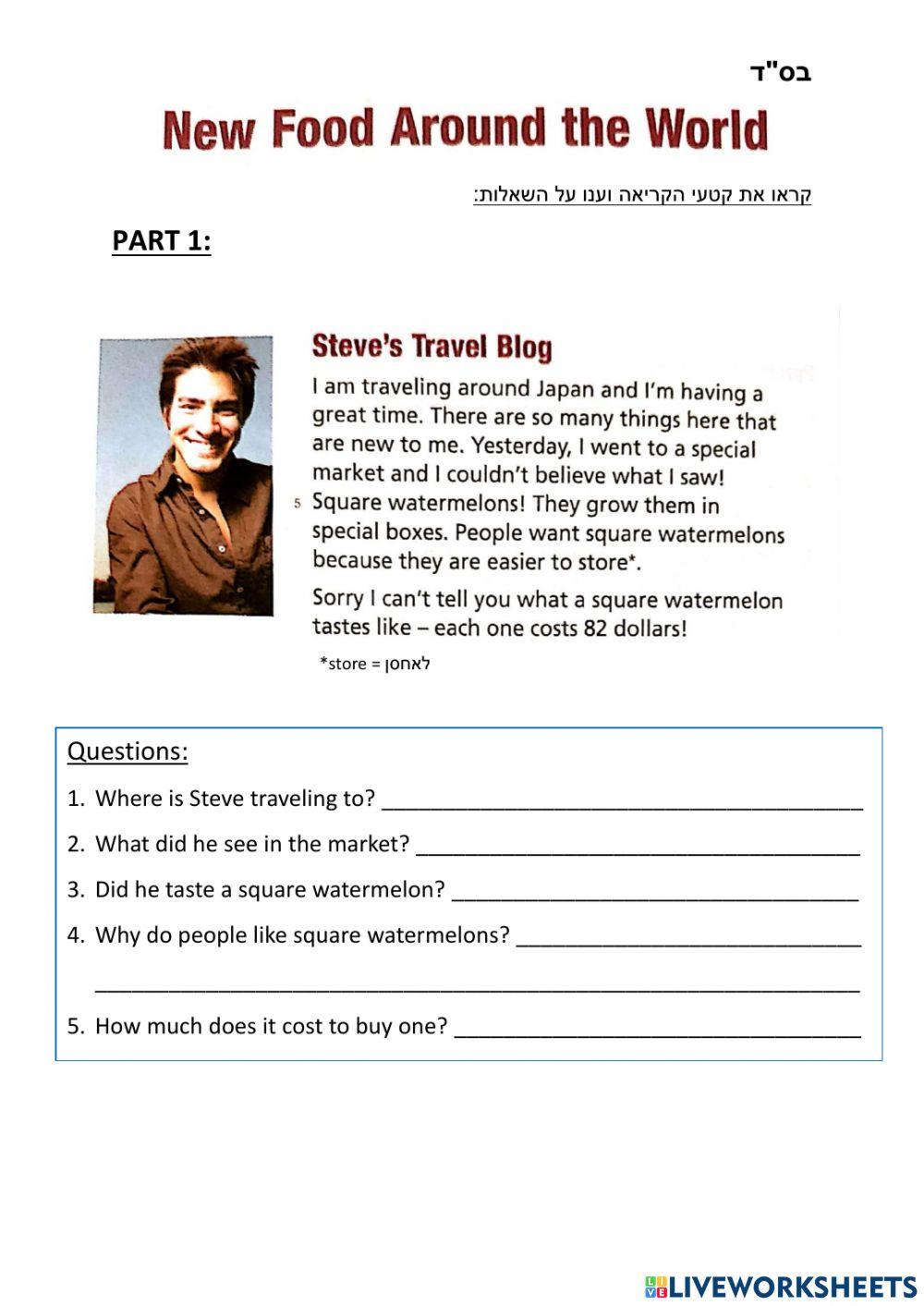 New Food Around the World