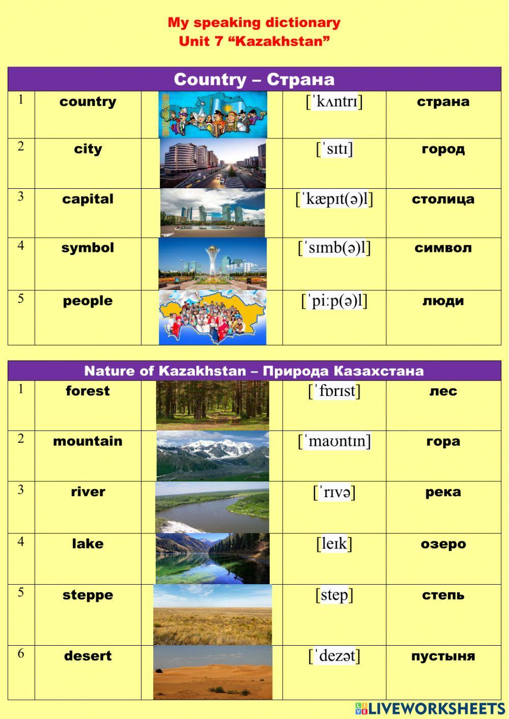 My speaking dictionary Unit 7-8