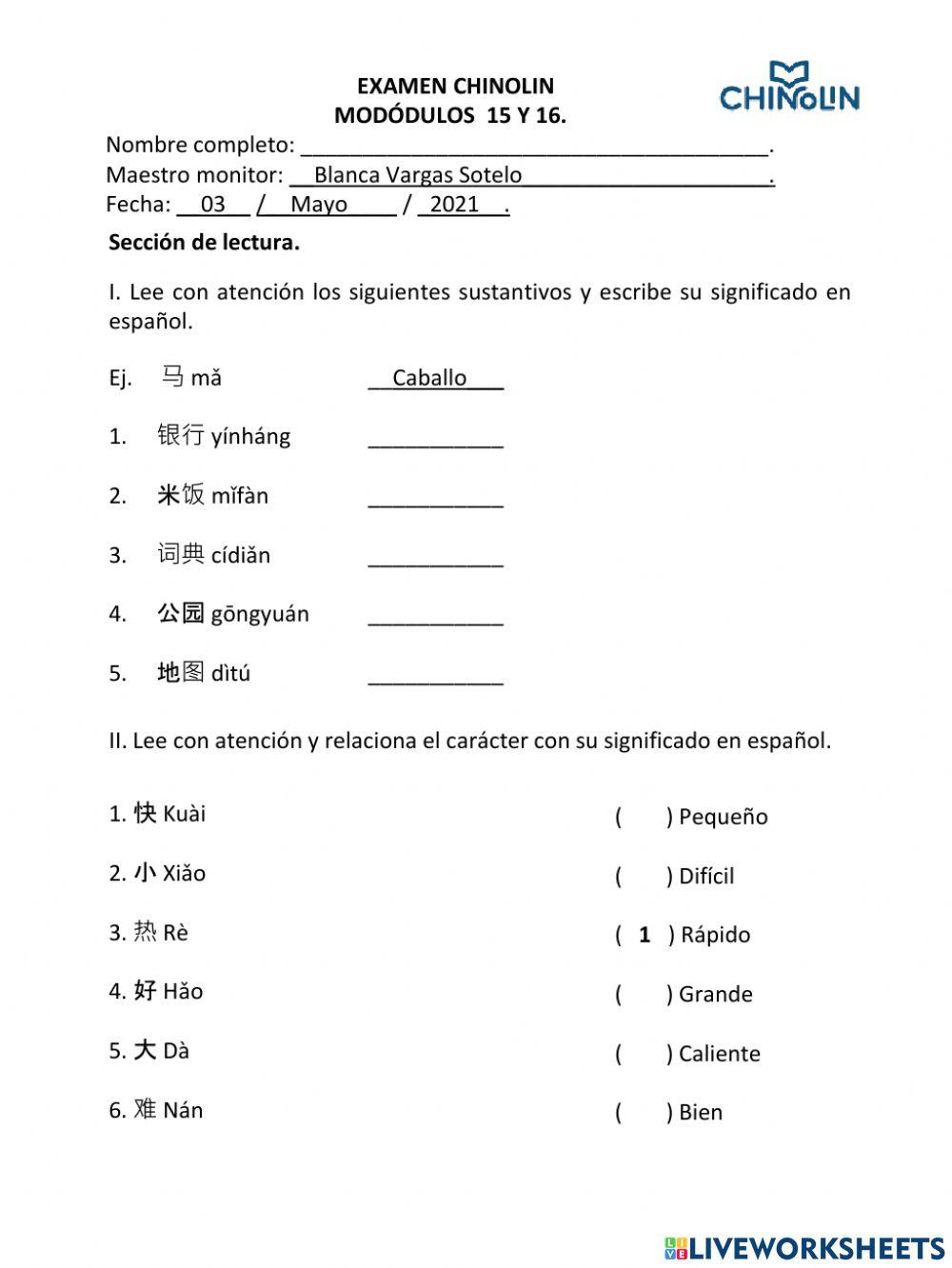 Examen - chino modulo 15 - 16
