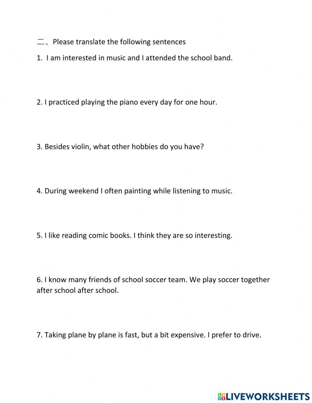 Chinese 3 hobbies filling blank