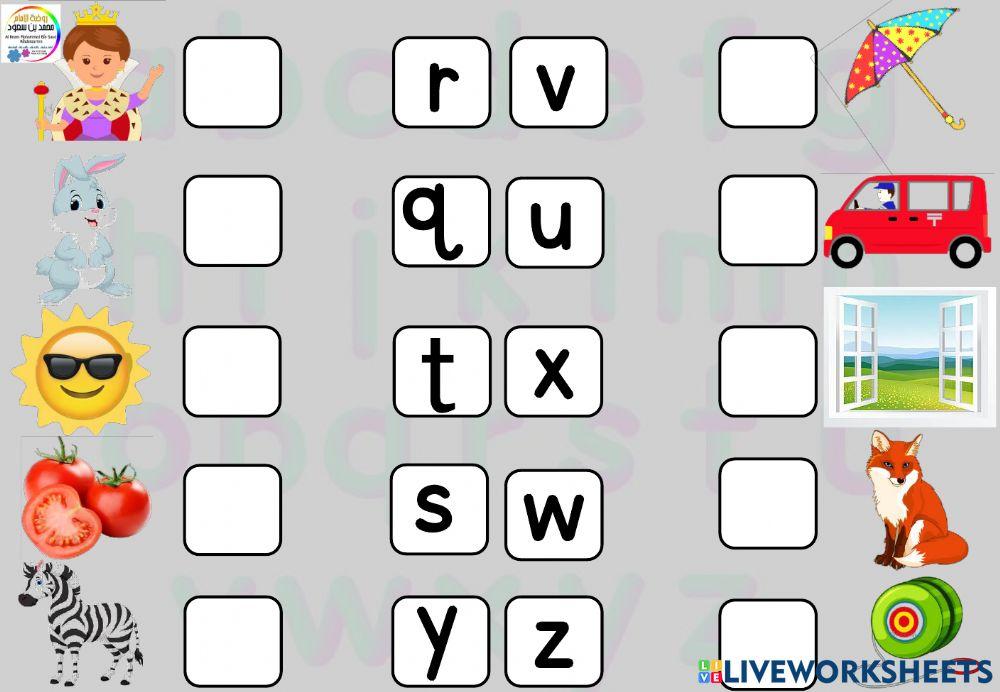 Match the letters with pictures