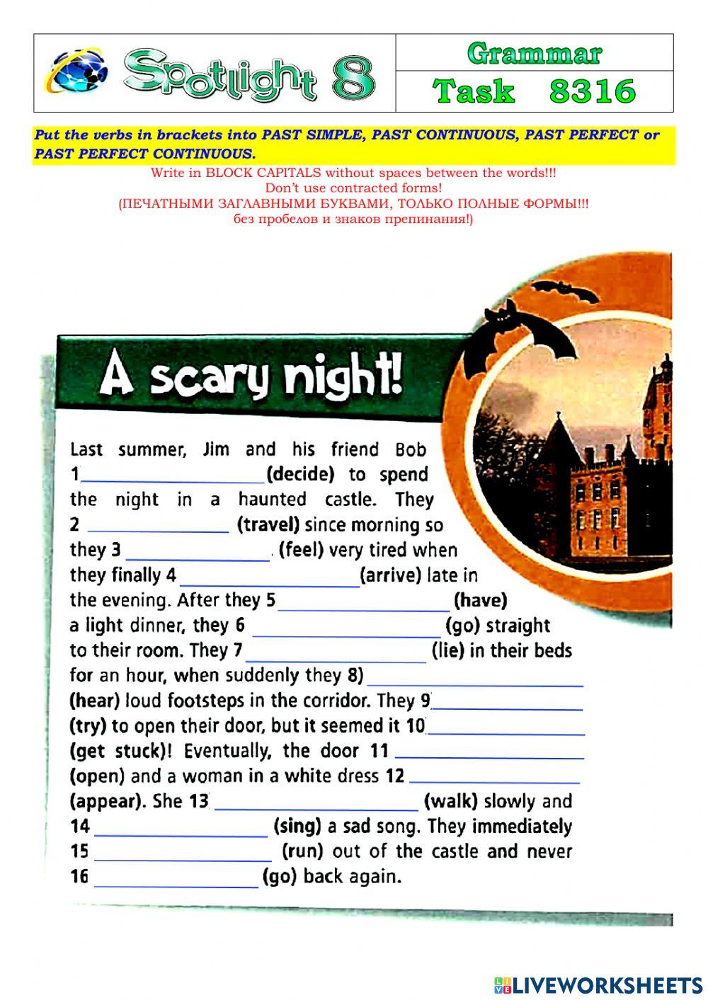 Spotlight 8 Task 8316