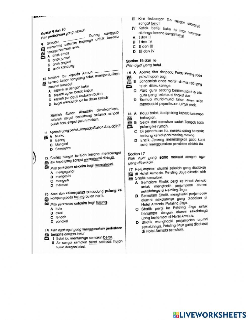 Ujian pertengahan tahun Tahap 2