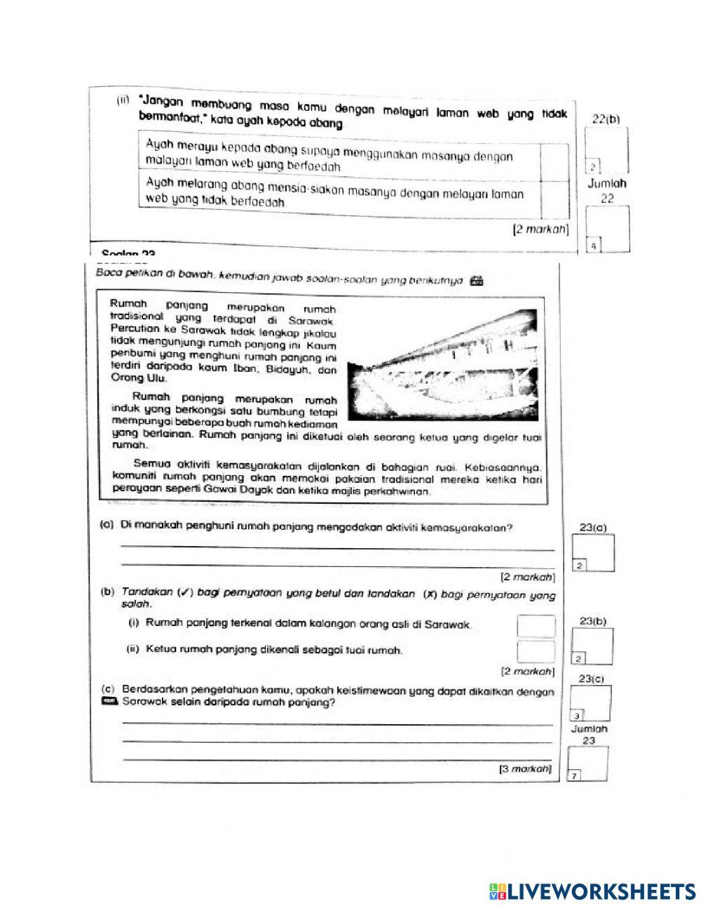 Ujian pertengahan tahun Tahap 2