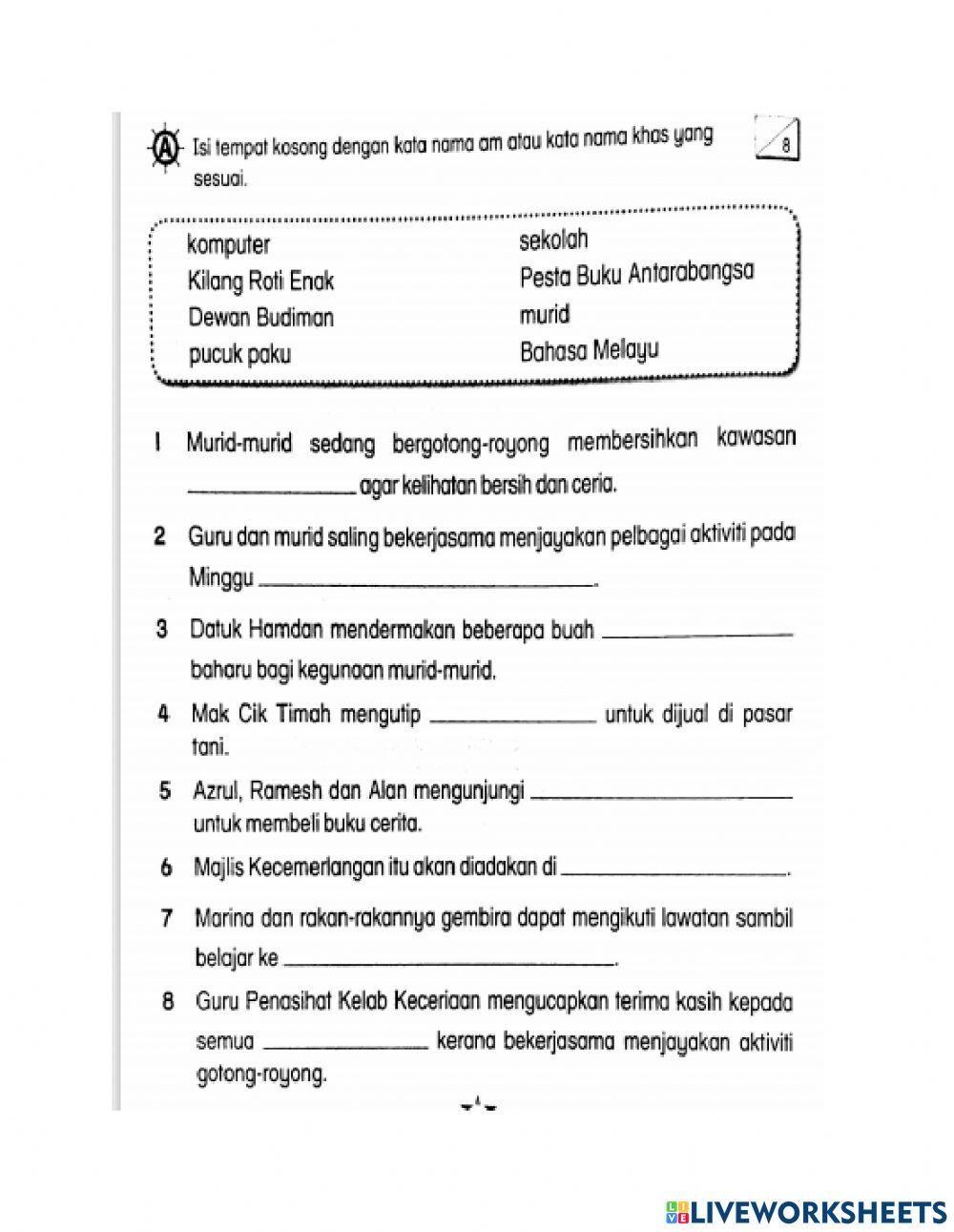Ujian pertengahan tahun Tahap 1