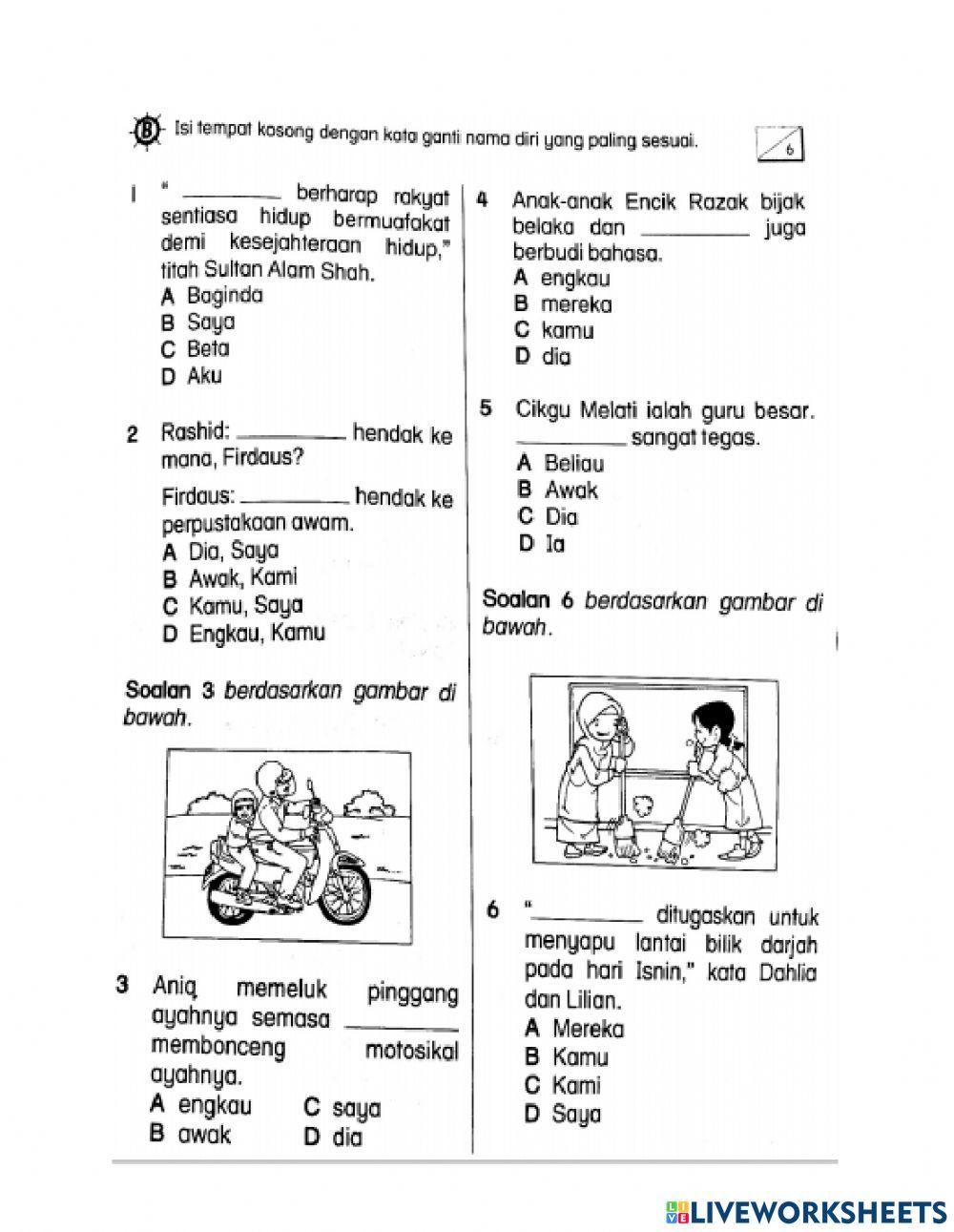 Ujian pertengahan tahun Tahap 1