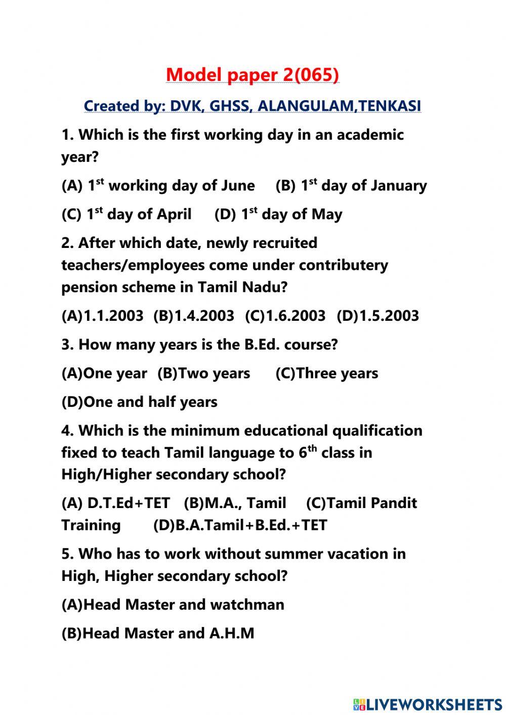 Model paper for Departmental exam(065) T1 1047996