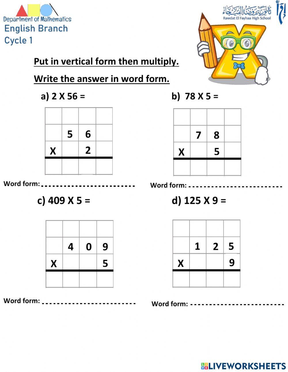 Grade 2 multiplication