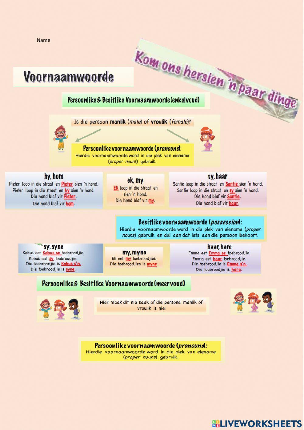 Hersiening van voegwoorde