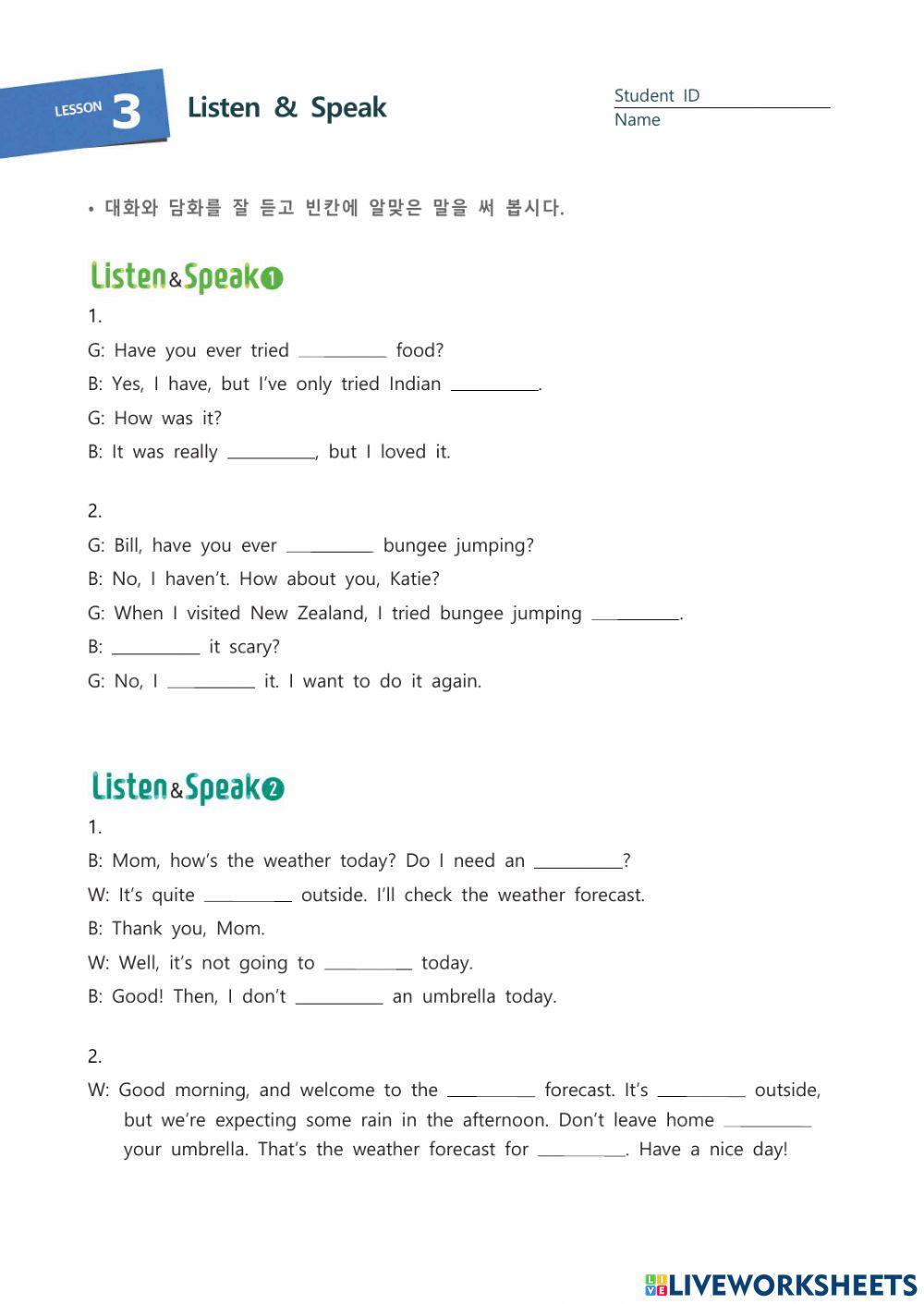 3과 Listen&Speak worksheet | Live Worksheets
