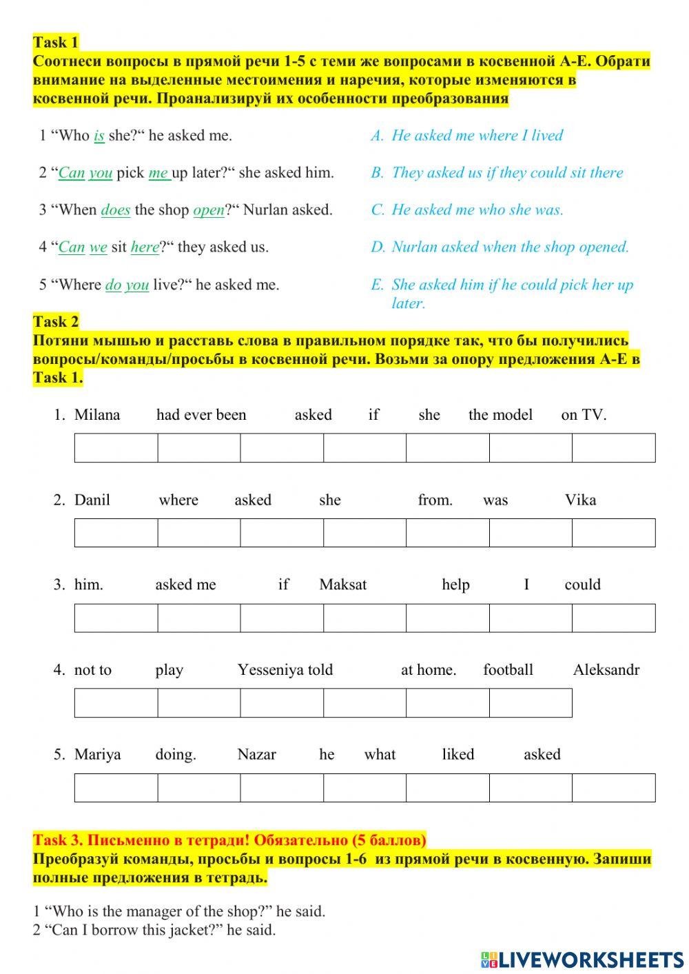 Reported Question, Commands and Requests p.107 SB
