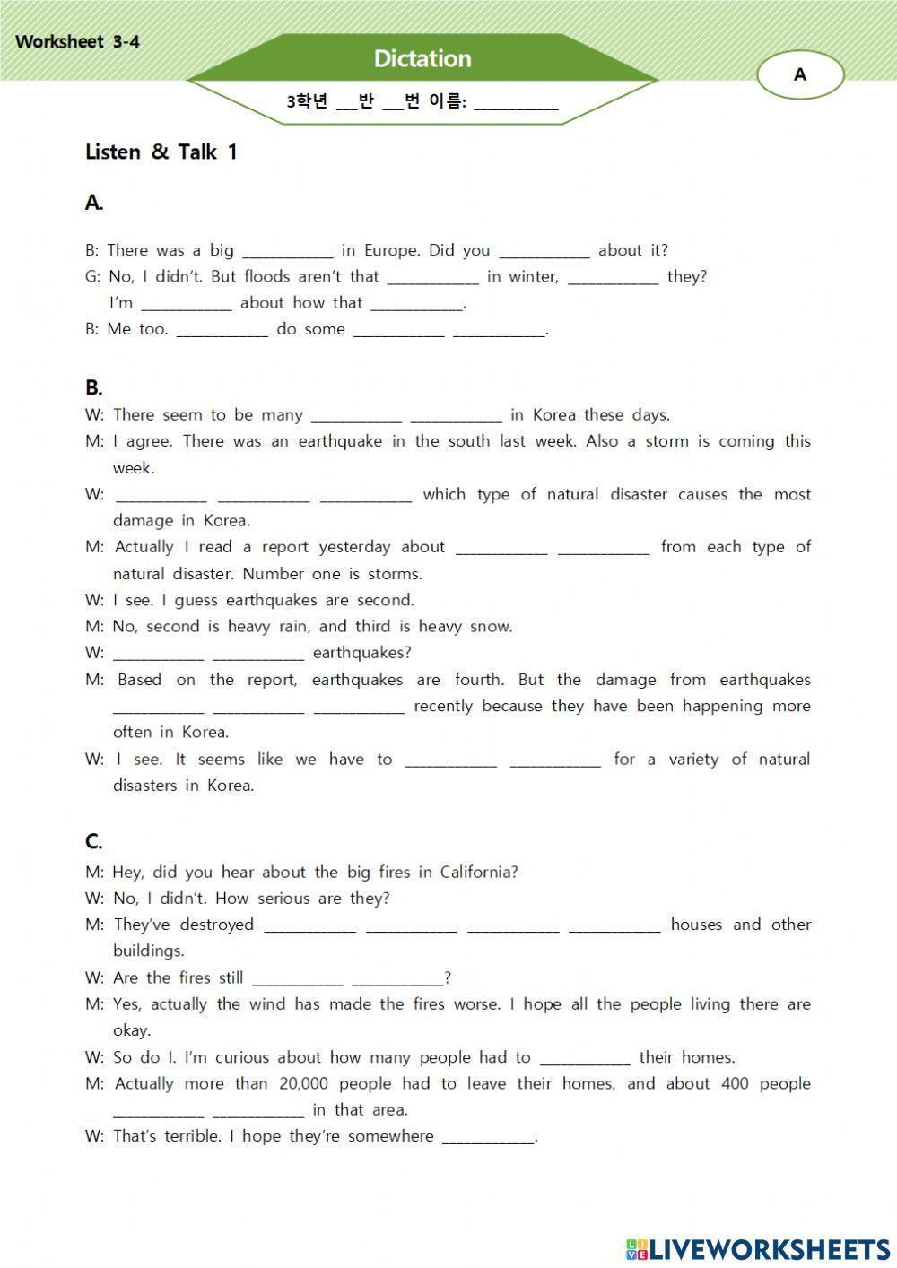 능률(김)-영어3-L03-Listen & Talk 1