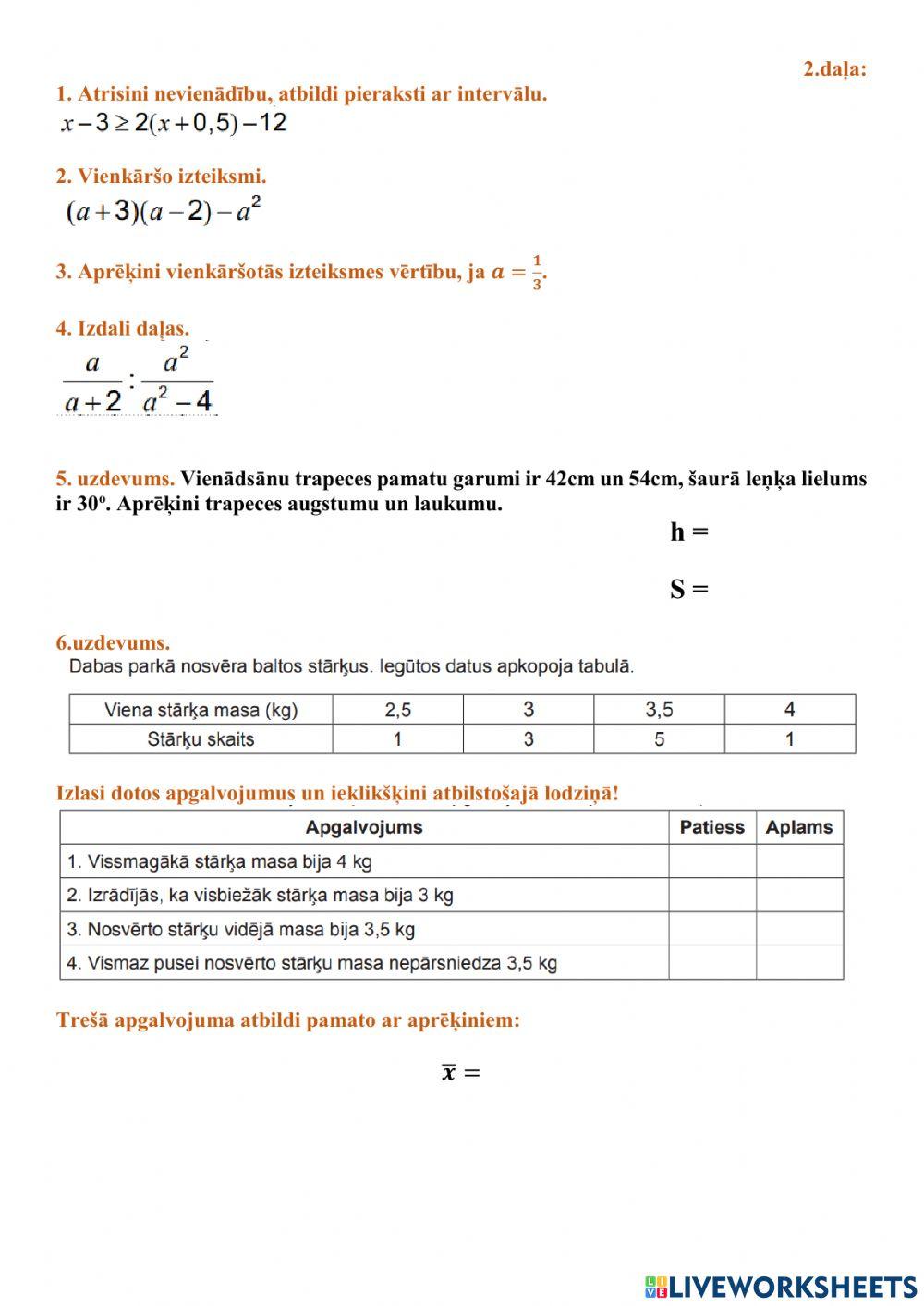 2017.gada eksāmens matemātikā