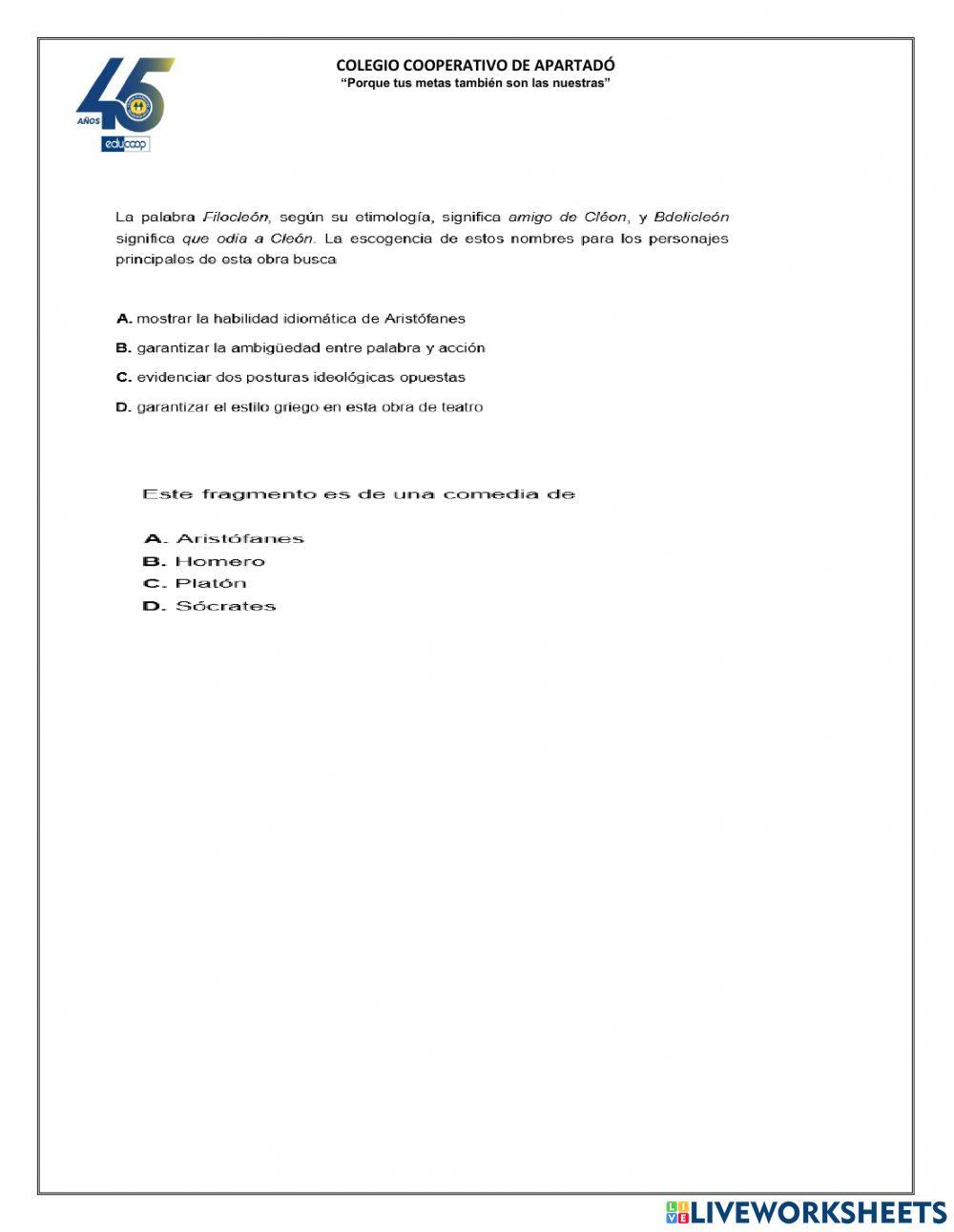 Comprensión lectora