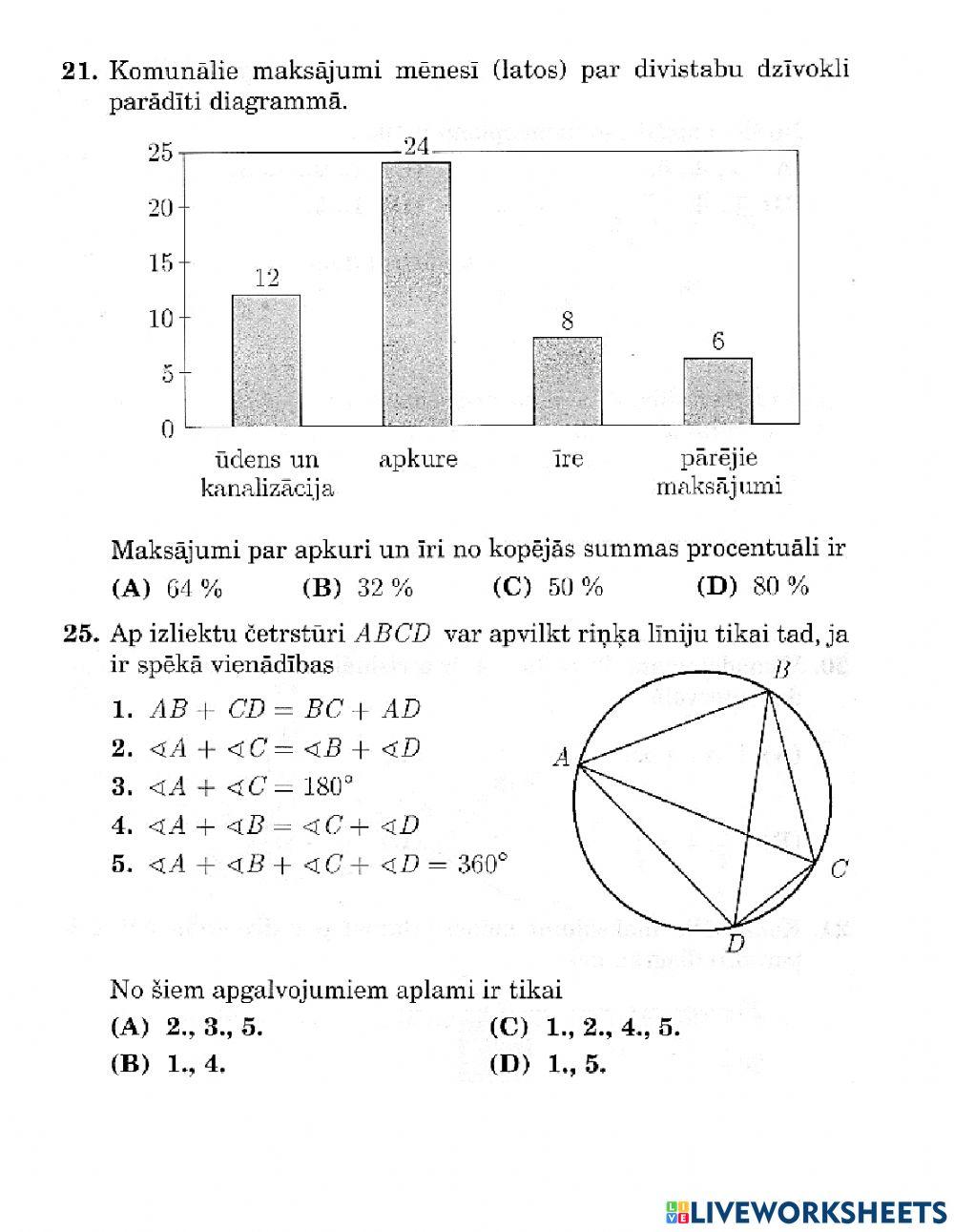 1999.gada eksāmena 1.daļa
