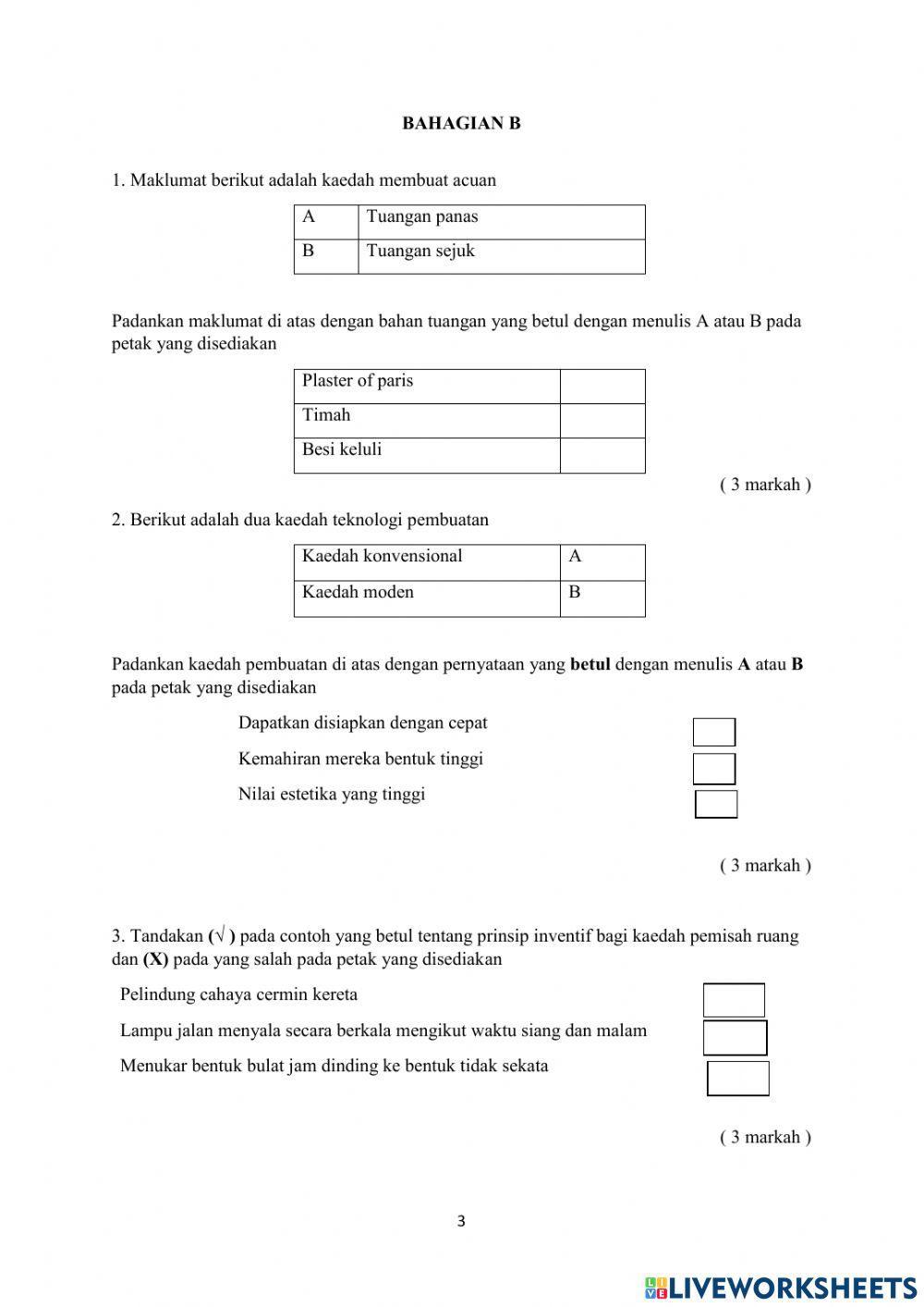 Ulangkaji bab 1 & 2 rbt tingkatan 2