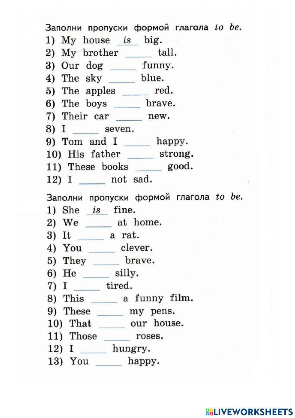 To be affirmative, negative, interrogative