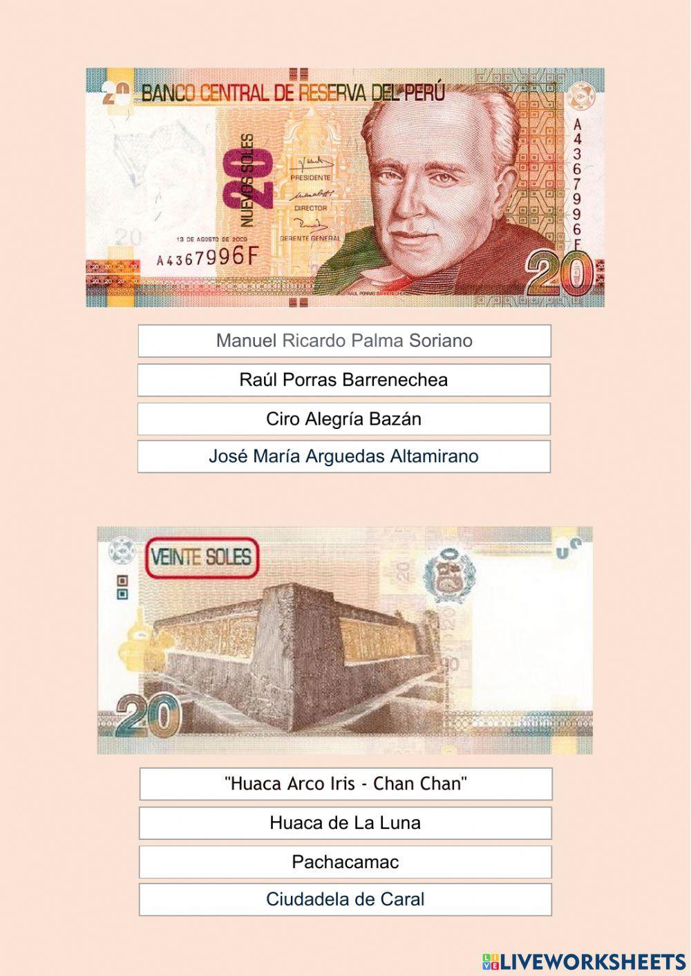 La moneda peruana