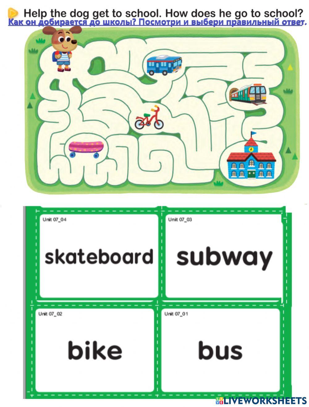 Sketch reading starter 2