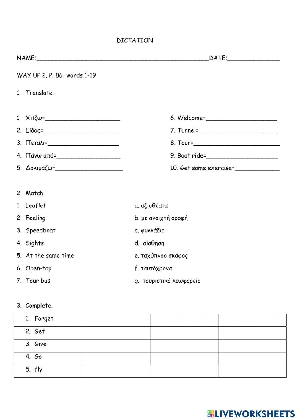 B' class, p. 86, words 1-19