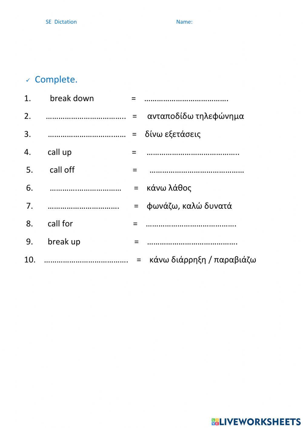 SE Grammar Dictation 10.05.21