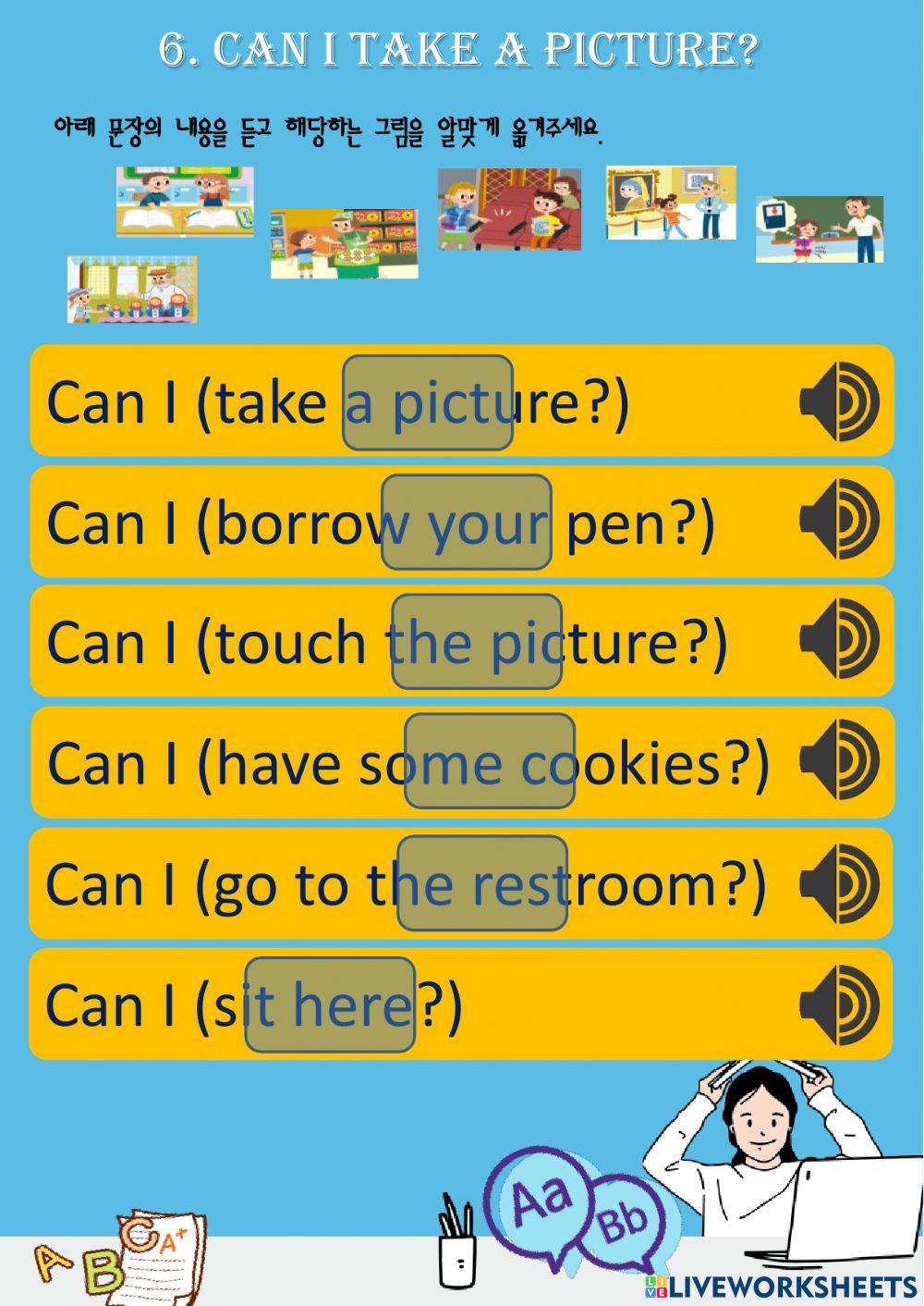 6.Can I take a picture?