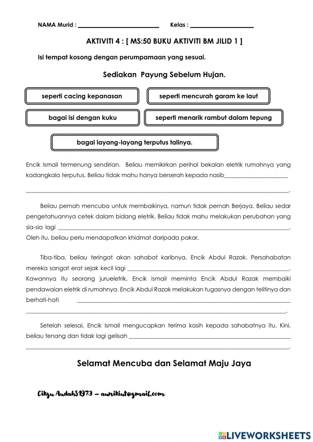 Perumpamaan : buku aktiviti jilid 1