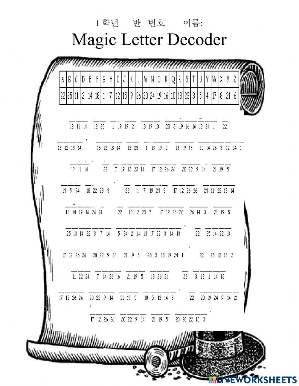 BoB Free Interactive Worksheets 1075698