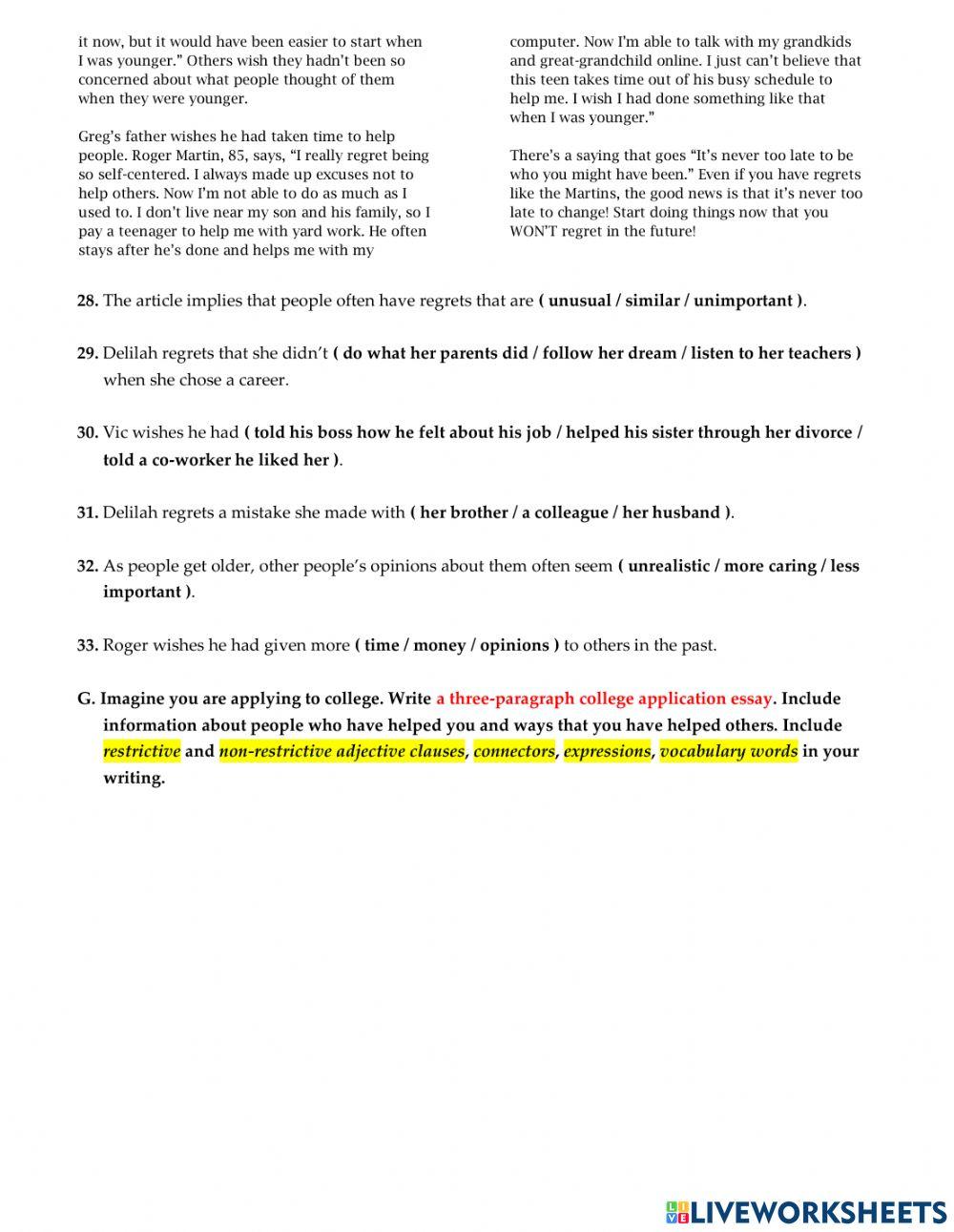 Summit 2.1 Unit 2 Quiz