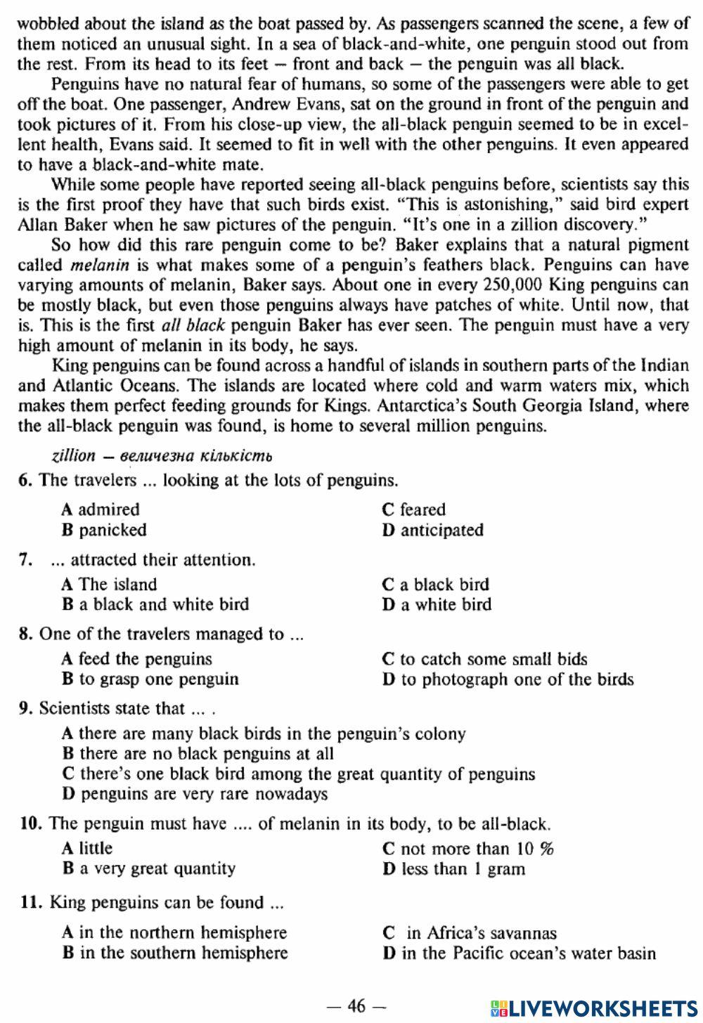 Exam Focus Complex Tests - Test 8