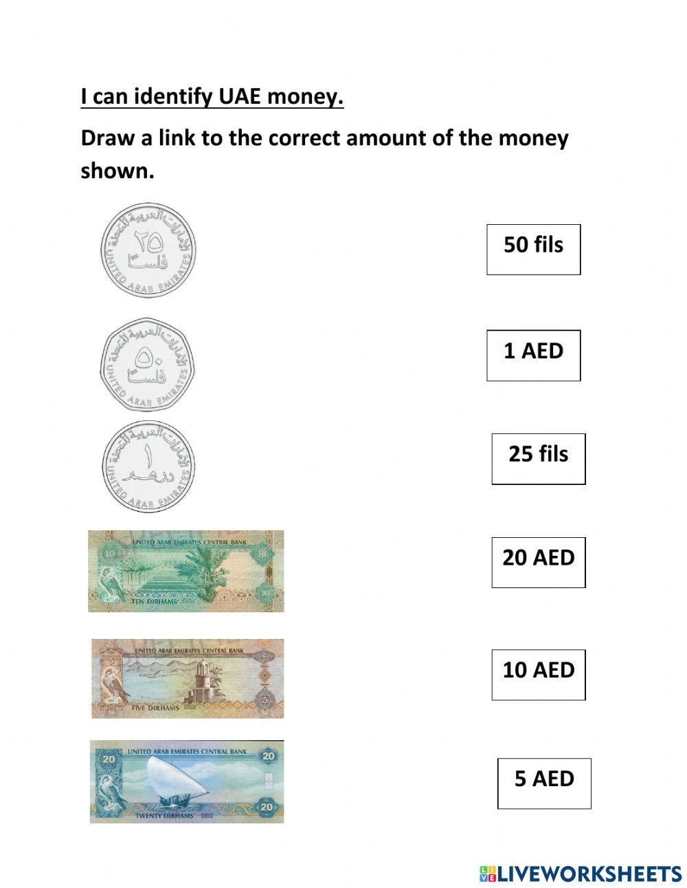 Identify UAE money