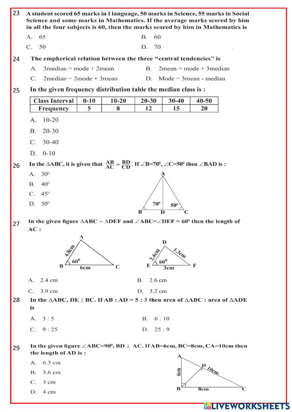 KSEEB MODEL QP MCQ 40 ENLISH Medium By Omprakash