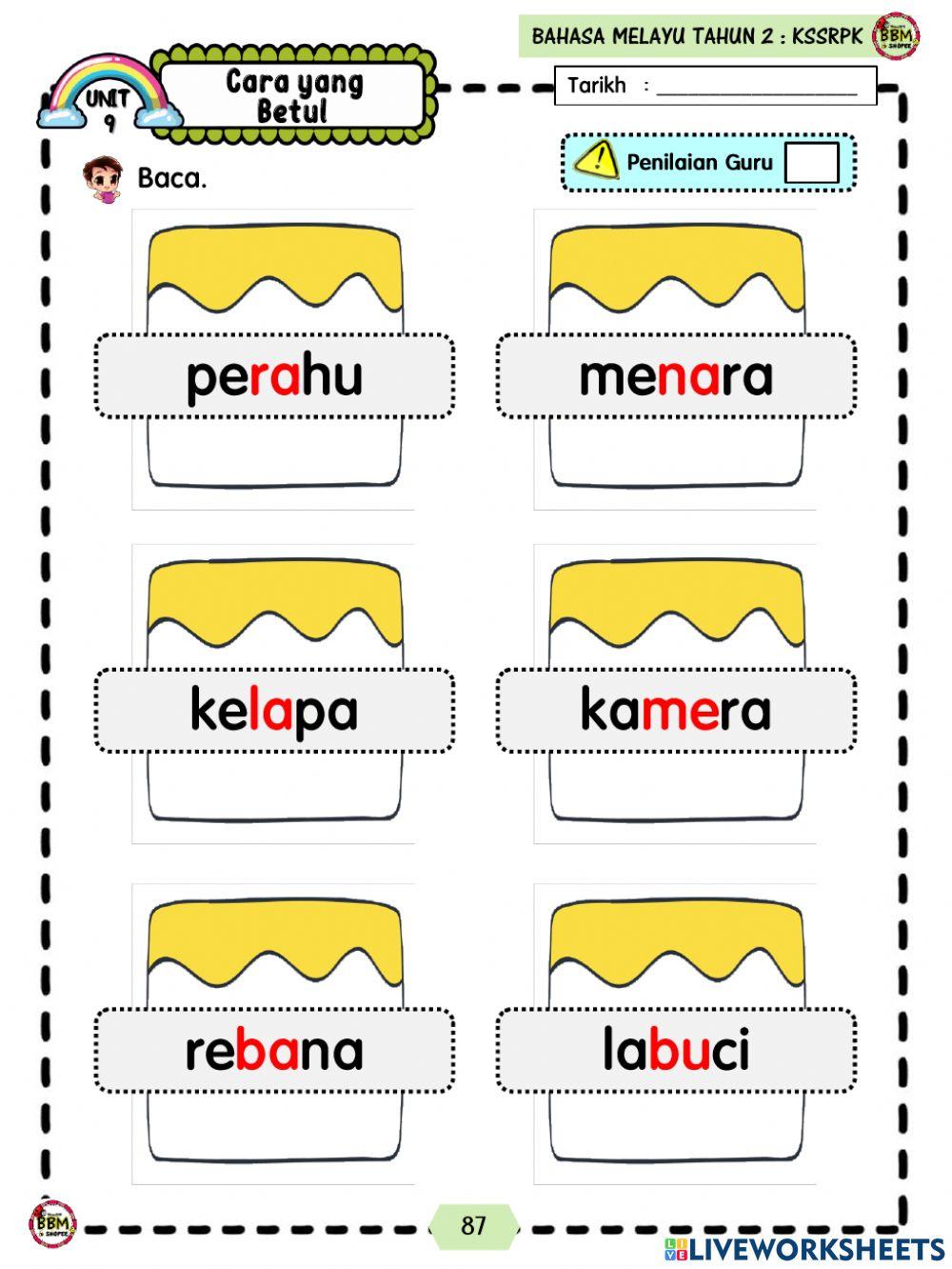 Bahasa melayu tahun 2 kssr p.khas