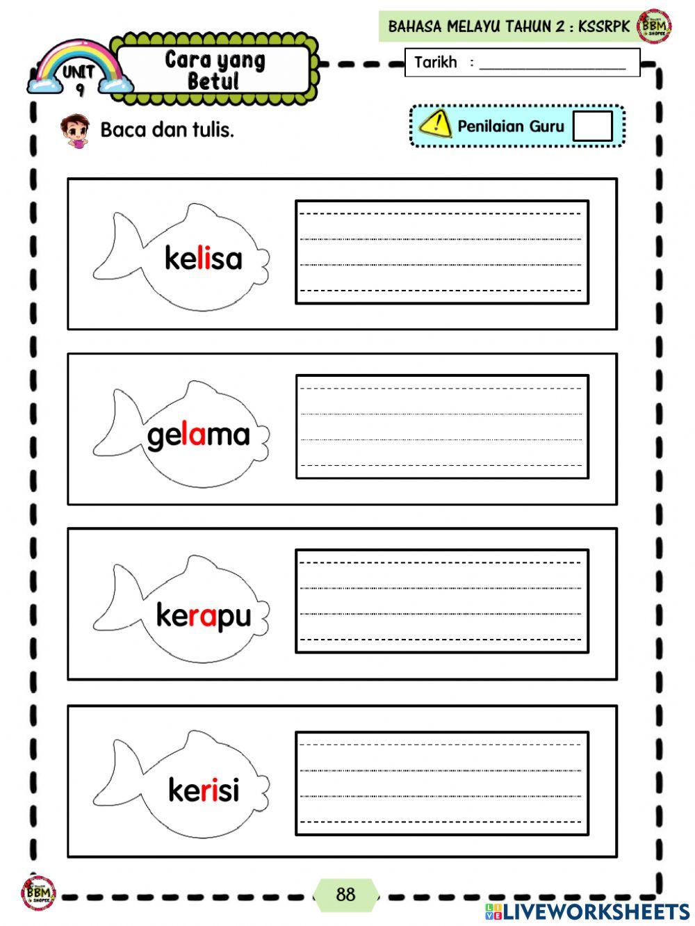 Bahasa melayu tahun 2 kssr p.khas